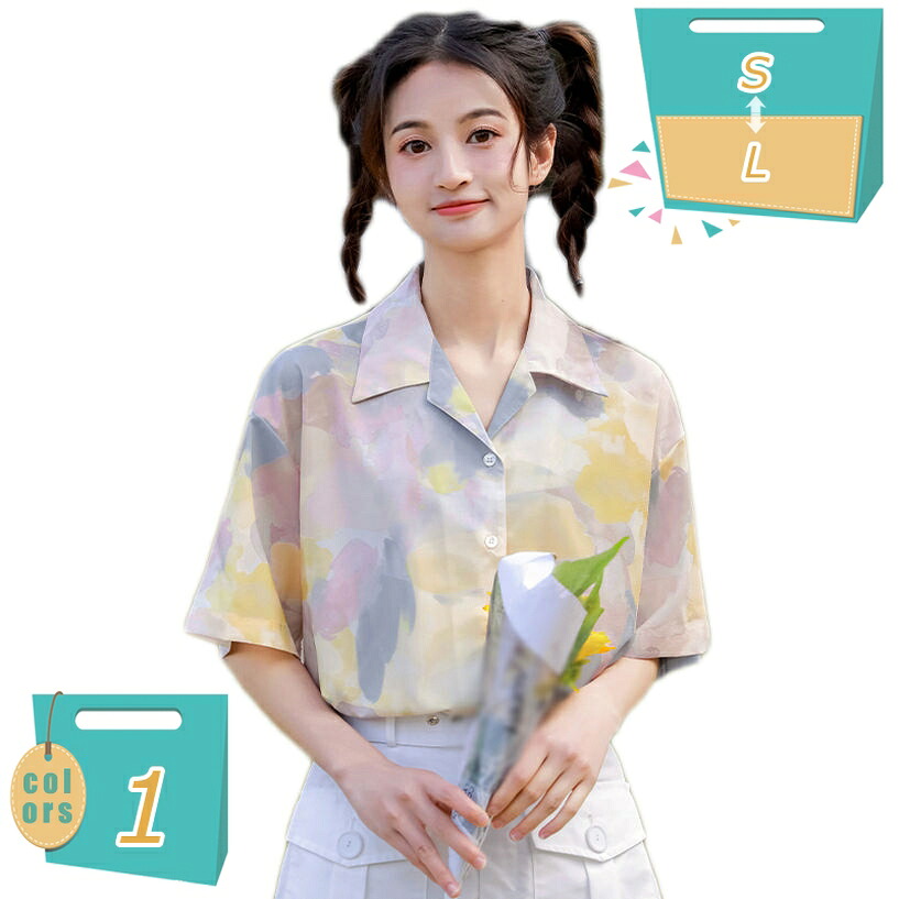 1000円OFFクーポン パフスリーブ トップス 春夏 ブラウス レディース 半袖シャツ ボリューム袖 韓国ファッション シャツ 立て襟 大きいサイズ ゆったり きれいめ 大人 かわいい おしゃれ オフィス カジュアル 女子会 二次会 プレゼント mi-ya-bi｜miyabicompany