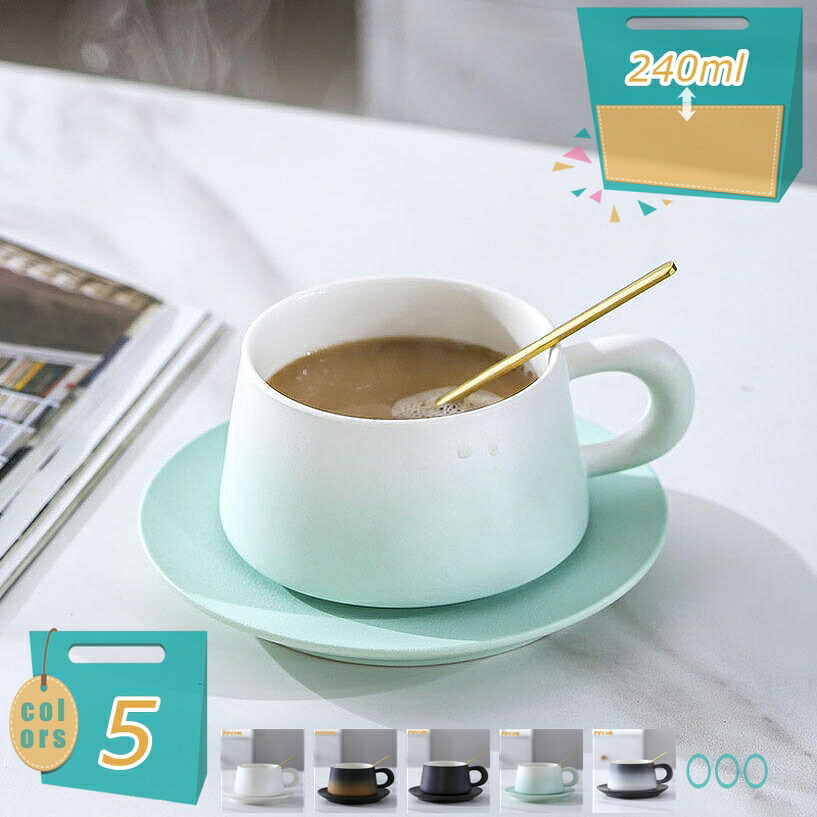 マグカップ おしゃれ 陶器 小きい 可愛い コップ 北欧風 コーヒーカップ 焼き物 陶芸 和風 和食器 マグ 美しい かわいいグラデーション柄 コーヒー マグ デザイン マグカップ 結婚祝い インテリア 雑貨 エレガント シンプル 現代風 モダン mi-ya-bi