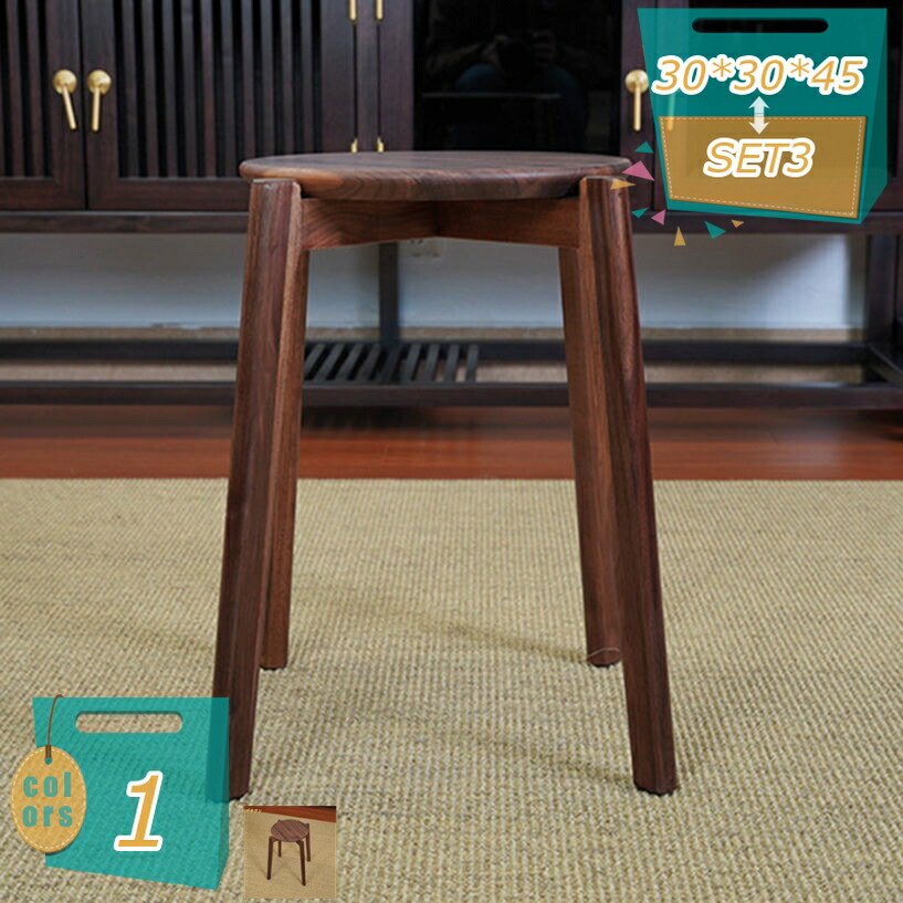 1000円OFFクーポン スツール 椅子 木製 丸 ダイニングチェア 天然木 重ねられる椅子 スタッキングチェア 丸いす チェア ダイニングスツール スツールチェア 玄関 収納 積み重ね 木製花台 家具 玄関スツール キッチン 台所 リビング 来客用 食事 mi-ya-bi|miyabicompany