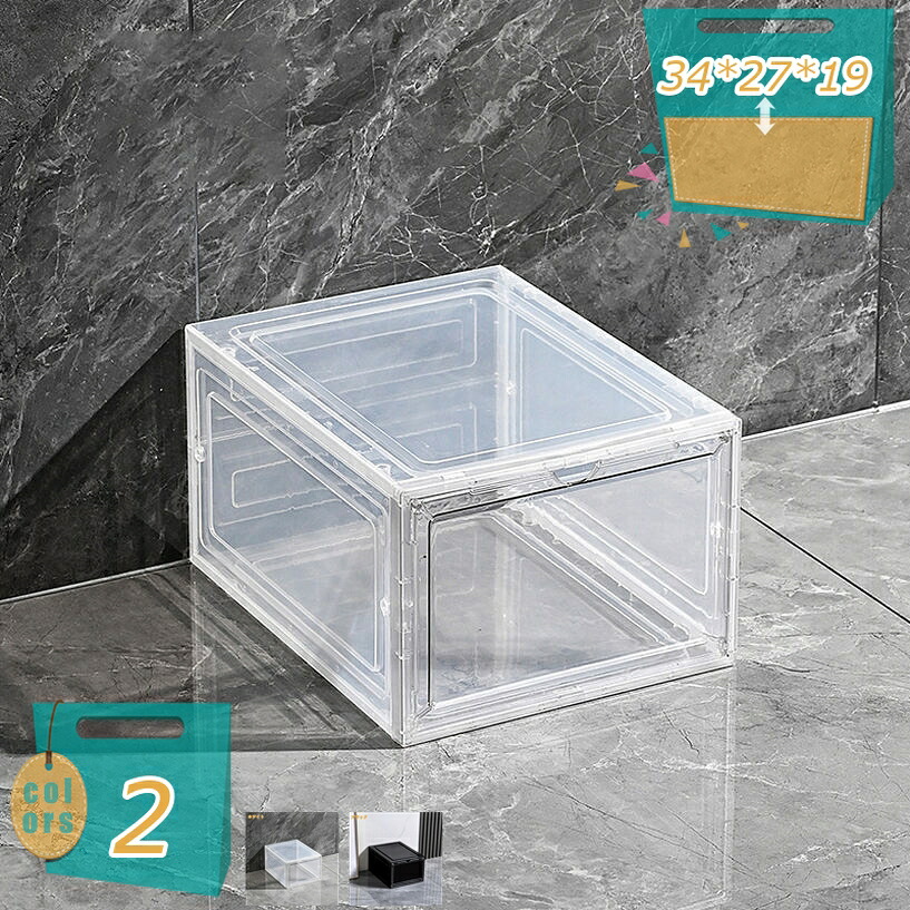 収納ボックス 収納ケース 壁タイプ 衣装ケース 工具箱 衣類 シューズケース シューズボックス 介護 入院 パン ブレッドケース クリアケース 積み重ね コレクション 推し活 フィギュア 本棚 シューズボックス クリアシューズケース mi-ya-bi