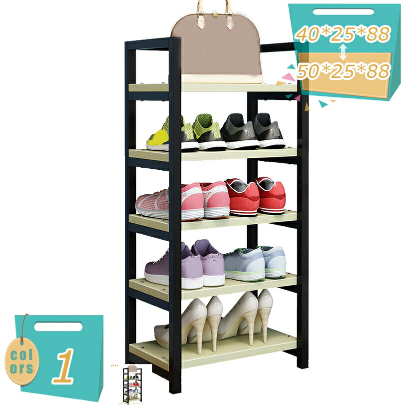 2000円OFFクーポン シューズラック 収納ラック 下駄箱 玄関収納 収納家具 ラック 靴収納 靴箱 収納棚 省スペース シューズBOX 靴置き 靴入れ スリム 省 スペース 玄関収納 通気性 シューズラック 靴箱 下駄箱 靴棚 ラック シューズボックス 棚 mi-ya-bi｜miyabicompany