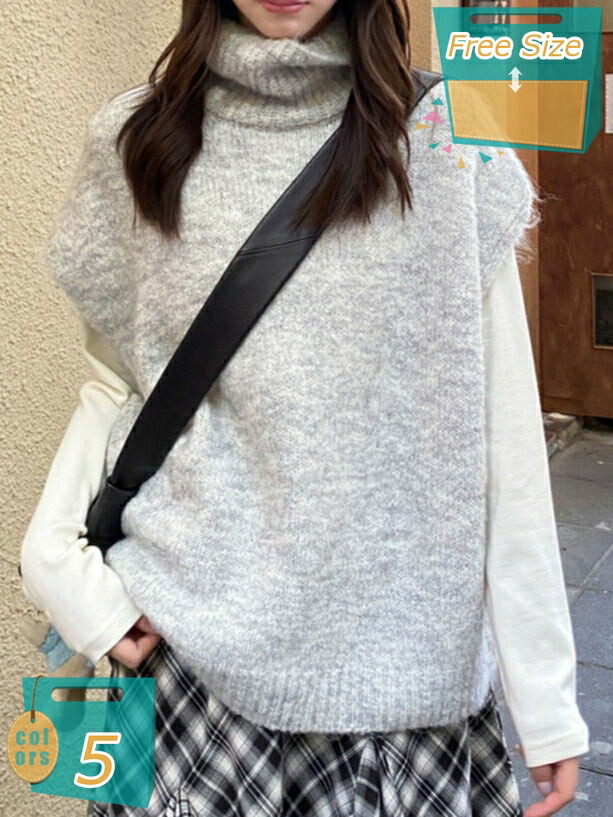 ニットベスト チョッキ 春 秋 冬 ジレ トップス ハイネック ゆったり プルオーバー レディース タートルネック レイヤード 重ね着 チュニック おしゃれ ノースリーブ カットソー 無地 大人 リブニット 上品 着回し 快適 防寒 mi-ya-bi