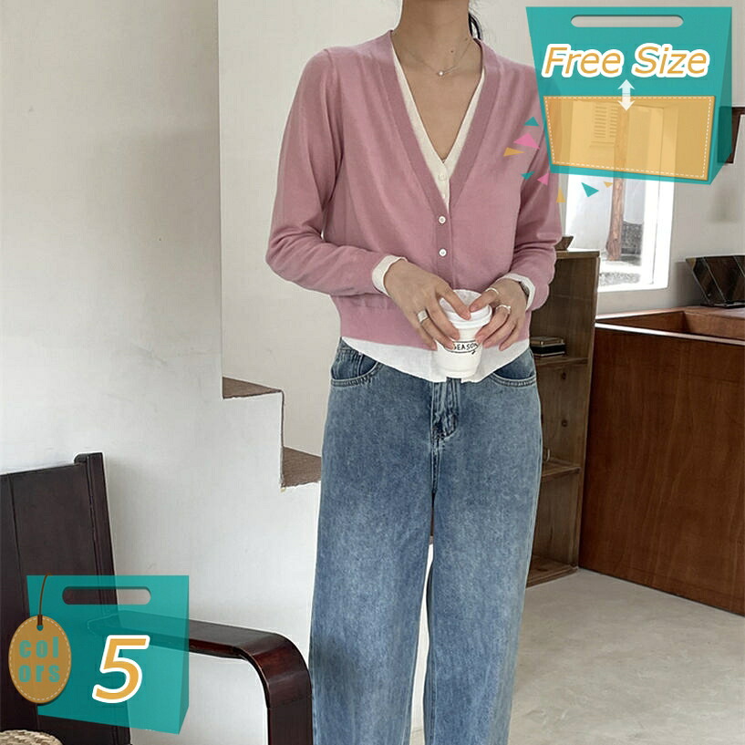 1000円OFFクーポン カーディガン レディース ニット 秋 デザイン カシミヤタッチ 着回しやすい シルエット 薄手 羽織る 着痩せ 小顔 高伸縮 アウター リブ トップス 長袖 セーター カジュアル 春秋 Vネック 大人抜け お出掛け 仕事 カーディガン mi-ya-bi｜miyabicompany