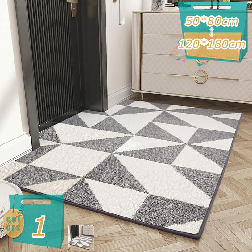 部屋の入り口つや消し 上滑り打ちきり 部屋の入り口つや消し 室内 室外 引っ敷き 泥落としつや消し 足ふきつや消し 2階建てバスつや消し 風呂 勝手もとつや消し 洗える 朦々たる 吸水 速乾 耐磨耗性 お役目用 身寄り用 部屋の入り口 歩廊 洗面台 大判 多役立つこと インドアつや消し mi-ya-ビスマス