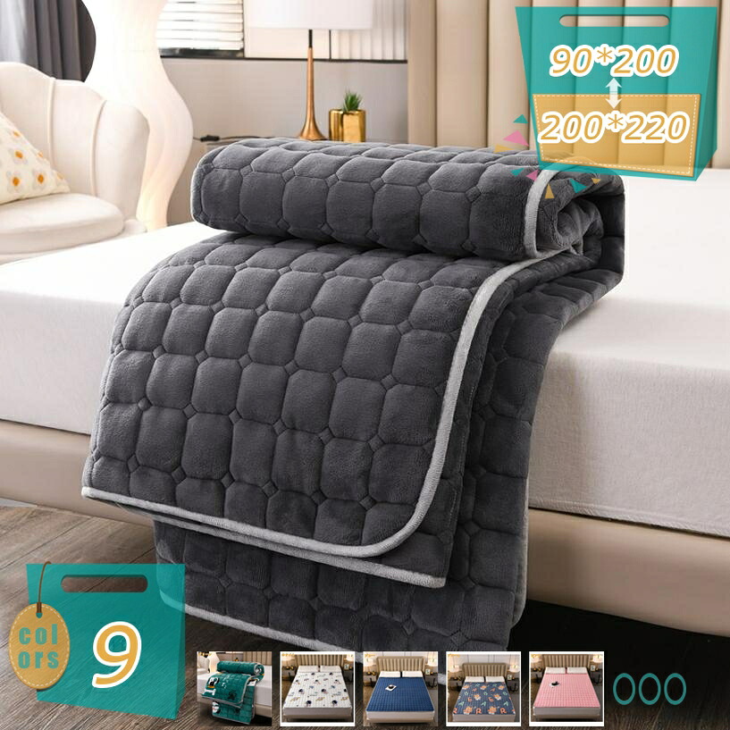 1000円OFFクーポン 敷きパッド シングル セミダブル ダブル 可愛い くしゅっと 敷き布団 防臭 ベッドパッド パッドシーツ おしゃれ 通気性 防ダニ 敷パッド 優しい肌触り 快眠寝具 マット 動物柄 ベッドシーツ 敷パッド ベッドマットレス 秋冬用 取り付け簡単 mi-ya-bi