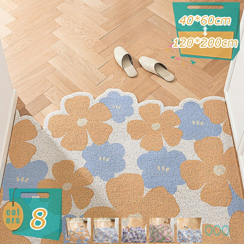 部屋の入り口つや消し 室外 屋内 花 今めかしい 部屋の入り口つや消し 泥落とし pvc すべり止め 洗える 床暖房装置相応う 御花 お役目用 身寄り用 執務室用 どろ除け 室内装飾つや消し 水洗いする 屋外 室外用 エントランス状態 泥落としつや消し 抗菌 消臭 大判 mi-ya-ビスマス