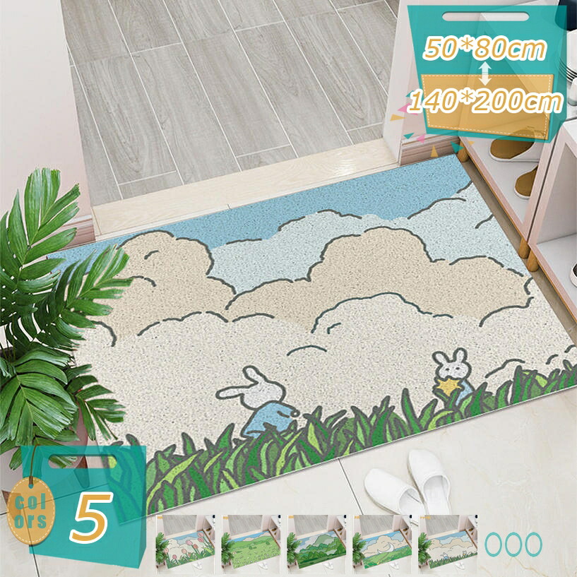 部屋の入り口つや消し 室外 屋外 用 pvc ビニール 花飾りつけ 引っ敷き 上滑り打ちきり 折りたたみ 引っ敷き 泥落としつや消し 晴れ晴れしい どろ除け 春夏秋冬用 洗える 耐磨耗性 部屋の入り口つや消し エントランスマット 身寄り用 今めかしい オール時節 mi-ya-ビスマス