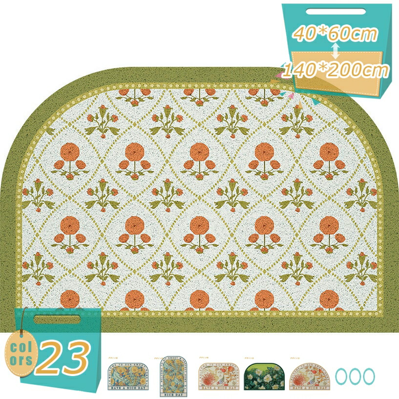500円OFFクーポン 玄関マット 屋外 花柄 おしゃれ 洗える 泥落とし PVCマット 玄関 カラフル ウェルカム エントランスマット 室内 ドアマット 北欧風 玄関PVCマット キッチンマット 浴室 入口 お部屋 アクセントマット バスマット 防臭 mi-ya-bi 7,635円