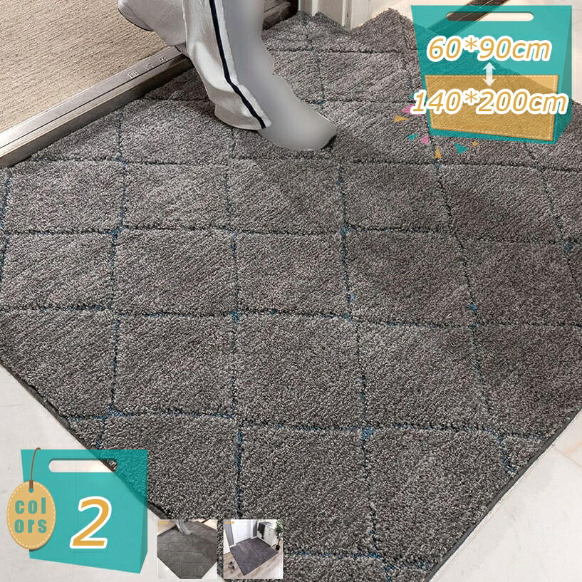 1000円OFFクーポン 北欧風 玄関マット 泥落とし 屋外 屋内 PVC ビニール おしゃれ 抽象 フロアマット ドアマット 大判 大きいサイズ 室外 無地 室内 店舗用品 洗える キッチンマット 北欧 おしゃれ はっ水 洗 カーペット mi-ya-bi|miyabicompany