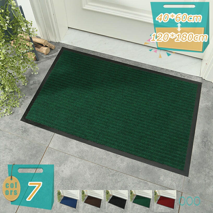 500円OFFクーポン 北欧風 玄関マット 泥落とし 屋外 屋内 PVC ビニール おしゃれ 抽象 フロアマット ドアマット 大判 大きいサイズ 室外 無地 室内 店舗用品 洗える キッチンマット 北欧 おしゃれ はっ水 洗 カーペット mi-ya-bi