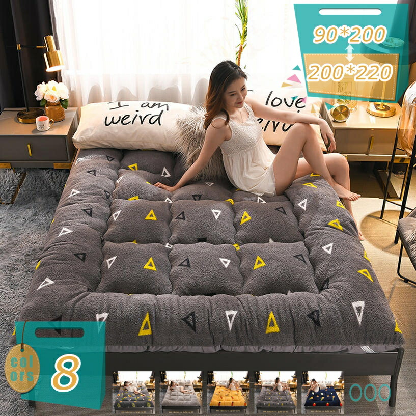 1000円OFFクーポン 敷きパッド セミダブル ダブル 無地 シングルサイズ くしゅっと 快眠寝具 丸洗い ベッドマットレス ベッドパッド オールシーズン 防臭 防ダニ 敷パッド 優しい肌触り ベッドシーツ マット 両面 暖か敷きパッド 冬用寝具 シーツ 120x200 mi-ya-bi