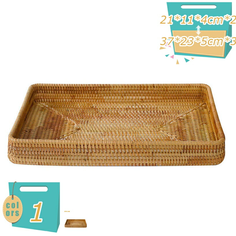納めるかご 提げ篭 藤箱 手織り 食麺麭かご オシャレ 卓上納める 雑貨 御菓子 蔬菜 果物入り口・入口 エコ お盆 ラタントレイ 藤編み 勝手もと納める 朝ごはん フルーツ提げ篭 編地 手作り 果物お盆 御菓子入れ 小入れもの mi-ya-ビスマス