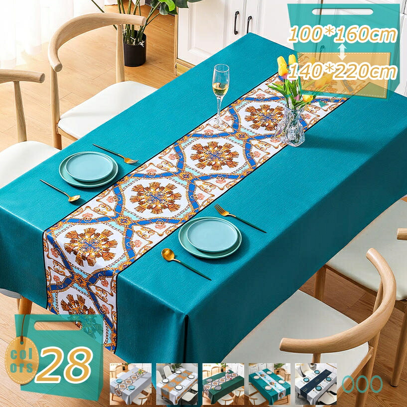 500円OFFクーポン 長方形 テーブルクロス テーブルカバー PVC 洗える はっ水加工 花柄 北欧 食卓カバー 防水 厚手 耐熱 防汚 テーブルマット デスクマット 拭きやすい 汚れ防止 田園風 マルチカバー シンプル インテリア 食卓カバー 多用途 mi-ya-bi