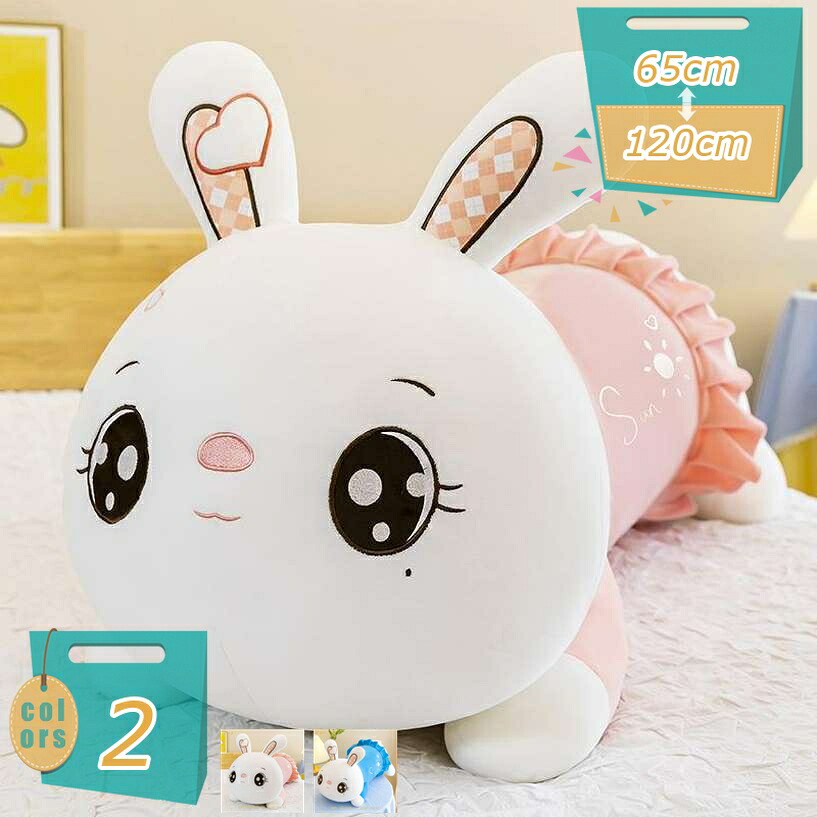 1000円OFFクーポン ぬいぐるみ 特大 うさぎ 可愛いウサギ 動物 大きい/巨大 うさぎ/兎抱き枕/お祝い/ふわふわぬいぐるみ ソファー ベッドルーム ホーム 寝室 コーヒーショップ 家の装飾 入学祝い 美しい贈り物 快適な抱き枕 ブルー/ピンク mi-ya-bi|miyabicompany