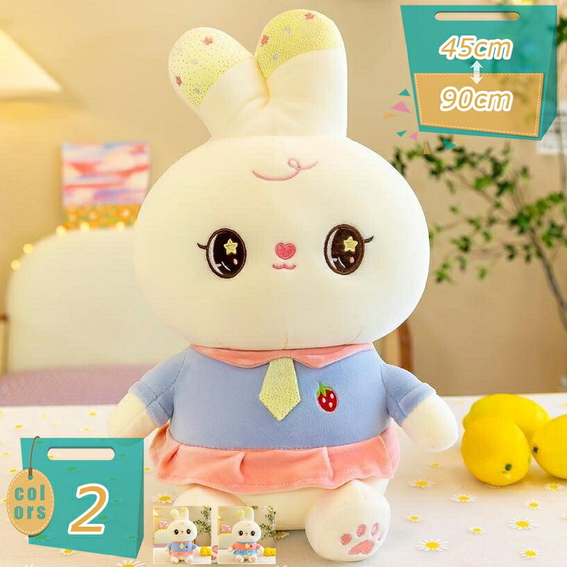 1000円OFFクーポン うさぎ ぬいぐるみ 北欧 大人 ぬいぐるみ 抱きまくら ウサギ 抱き枕 インテリア 小学生 特大 動物 抱き枕 ふわふわで癒される 柔らか 心地いい プレゼント 長さ30cm 40cm ハロウィン クリスマス 女性 贈り物 おもしろ雑貨 mi-ya-bi｜miyabicompany