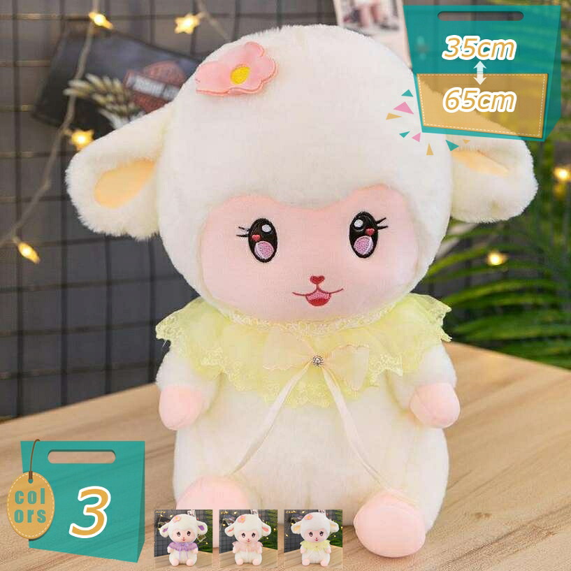 1000円OFFクーポン 羊 抱きまくら 抱き枕 ぬいぐるみ クッション 洗濯OK プレゼント かわいい 洗える ギフト ふわふわ シンプル アニマル 動物 おしゃれ アルパカ だきまくら 抱きまくら mi-ya-bi|miyabicompany