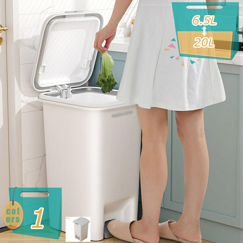 1000円OFFクーポン ゴミ箱 臭気防止 ペール ふた付き ゴミ袋が見えない ごみ箱 スリム フタ 可愛い オフィス キッチン 抗菌加工 蓋 リビング プラスチック ダストボックス キャスター付き 分別 プッシュ式 分別ゴミ箱 モノトーン シンプル おしゃれ mi-ya-bi｜miyabicompany