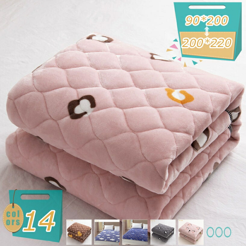 1000円OFFクーポン 敷きパッド シングル 春も使える あったか 蓄熱わた使用 フランネル ベッドパッド 100x200 グレー とろける肌ざわり セミダブル 吸湿発熱綿入り 静電気防止加工 マイクロファイバー ダブル 冬 洗える 四隅ゴム付き 洗い替え ベージュ mi-ya-bi｜miyabicompany