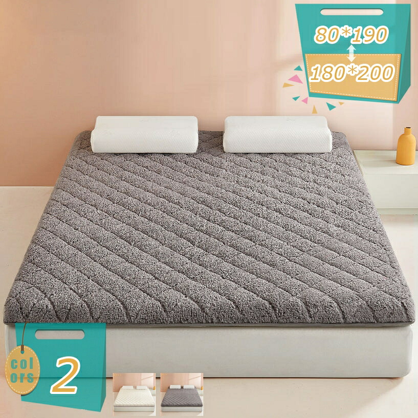 1000円OFFクーポン券 敷きパッド 100*200糎 冬 あったか 敷パッド 白いこと ふんわり シープボア出どころ 防臭 敷パッドシングル ブランケットパッド パッド敷き妙 臥榻 マットレスパッド 系 敷きブランケット べっどぱっど 水洗いする 丸洗い能力のある 座布団性 敷きパッド敷き妙 mi-ya-ビスマス