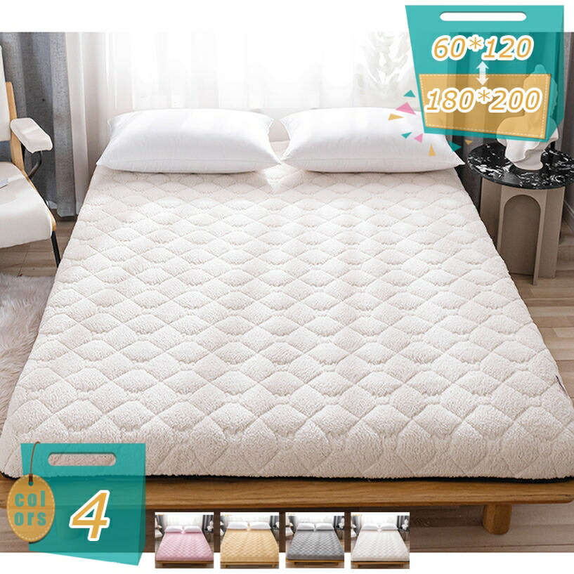 1000円OFFクーポン 敷きパッド シングルサイズ シープ調ボア敷きパッド 約100×200cm ブラウン ボリュームタイプ 四隅ゴムひも付き 冬 ボアフリース 無地 洗える 冬用寝具 シンプル ベッドパッド しきぱっと ベッドシーツ インテリア ふわふわ 暖かい 安眠 mi-ya-bi