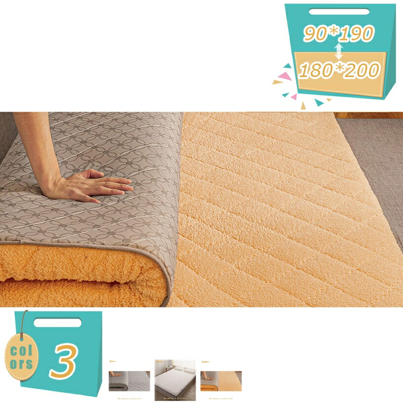 1000円OFFクーポン 敷きパッド シングル セミダブル おしゃれ ダブル ズレ防止 防ダニ 抗菌防臭 ベッドシーツ 敷パッド 通気性 4隅ゴム付き 滑り止め付き 無地 150x200cm なめらか ムレない あったか マット 快眠寝具 しきぱっと ウォッシャブル 洗い替え mi-ya-bi