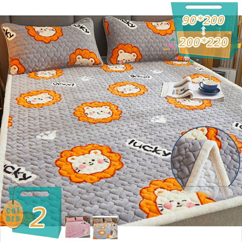 1000円OFF引き換え証 敷きパッド シングル 虚蝉ダブル 時間冬 敷き妙 あったか 臥榻敷き妙 綿ネル しきぱっと オール陽気で使える 静電気押しとどめる処理 洗える 防ダニ目 抗菌防臭 100×200糎 米国海軍 あったか 敷きパッド 綿ネル マイクロ衣料繊維 mi-ya-ビスマス ベッドパッド・敷きパッド-寝具-インテリア・寝具・収納