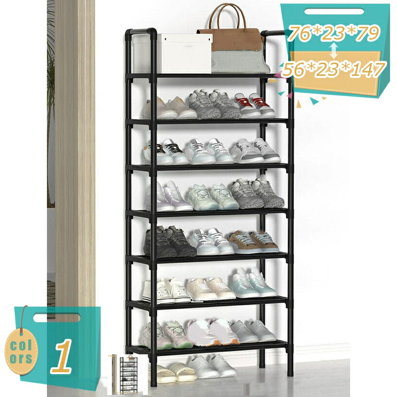 500円OFFクーポン券 靴棚 シューズ仕合わせ 靴 仕合わせ 納める仕合わせ サボ箱 靴納める棚 靴置き 精神的な統合式 省あき場所 か細い 部屋の入り口納める 部屋の入り口に靴を能率納める 部屋の入り口 オシャレ 納める 棚 一人暮らし 薄型 パウダーコンパクト 大収容能力 軽さ 靴仕合わせ 片付け 取り片づける申し合わせ mi-ya-ビスマス インテリア・寝具・収納-シューズラック