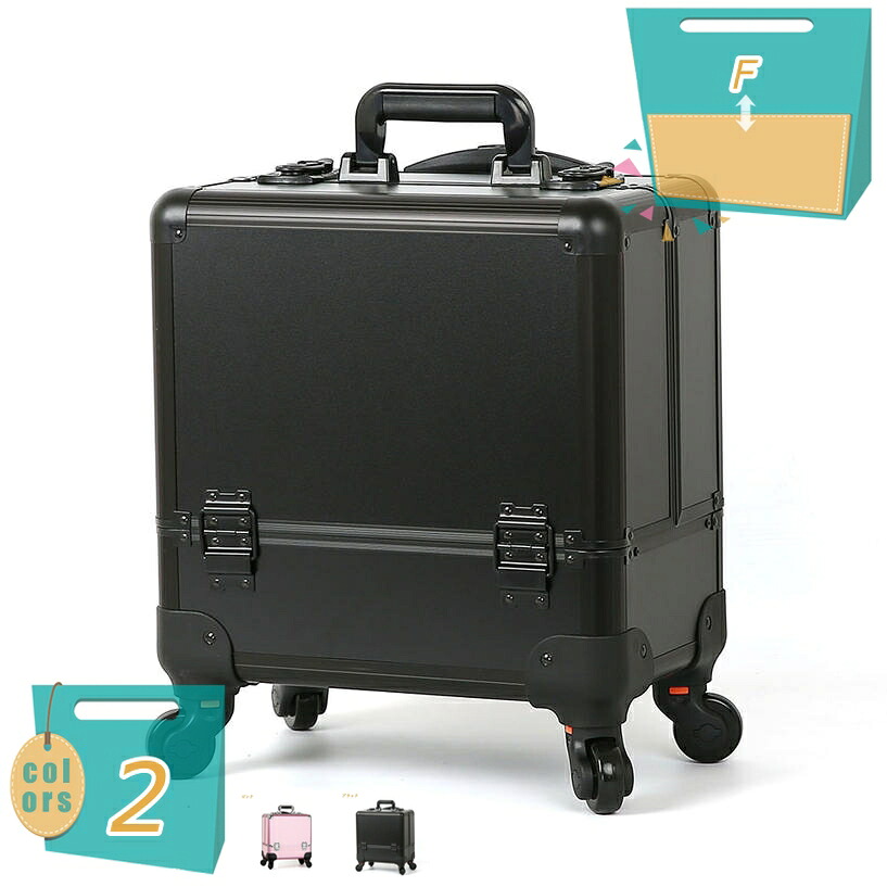 2000円OFFクーポン券 メイクボックス席 かざり付ける品納めるボックス席 大電気容量納める コスメボックス かざり付ける箱 かざり付ける品 納める容れもの かざり付けるボックス席 かざり付ける品ボックス席 持ちはこび 人はだ世話をする 洗面物の具 民族大移動納めるボックス席 かざり付ける箱を動かす コスメ納める かざり付ける品納める 労働者階級操作手順 mi-ya-ビスマス