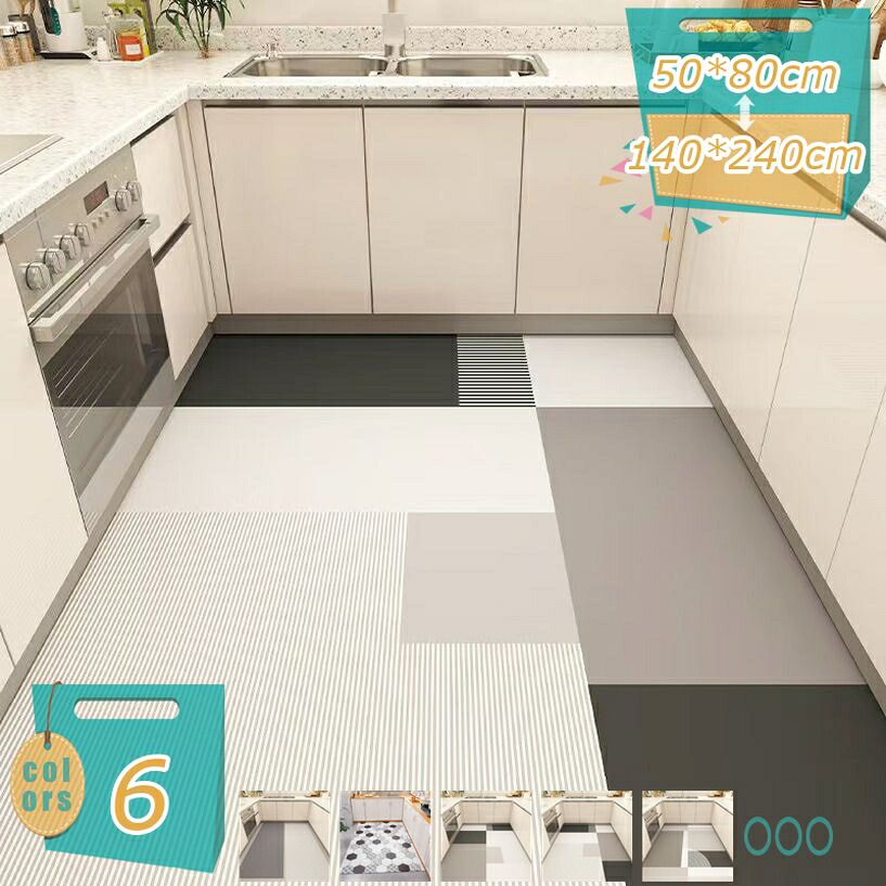 拭ける キッチンマット ロング フリーカット 薄型 キッチンシート 台所 キッチン 床面 傷防止 防水 撥水 保護シート 滑り止め ズレにくい 賃貸 床保護 お手入れ簡単 PUレザー キッチン用品 オールシーズン 北欧 おしゃれ mi-ya-bi