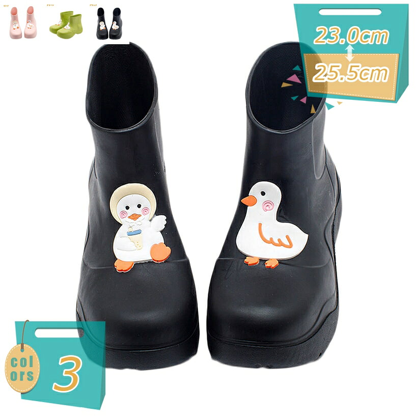 1000円OFFクーポン レインブーツ シューズ 防水シューズ レインシューズ ショート レディース 女の子 大人 シンプル 無地 おしゃれ 防滑 軽量 防水 防寒 完全防水 多機能 折りたたみ 晴雨兼用 雨 レイン 台風 通勤 軽い PVC 雨靴 mi-ya-bi｜miyabicompany