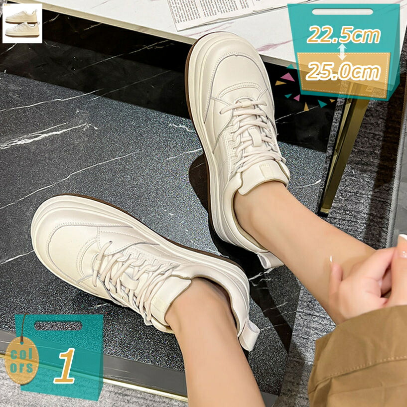 大きいサイズ レディース 厚底スニーカー 白 ダッドスニーカー 厚底 ローカット 韓国 レディース カジュアルシューズ 軽量 ファッション 美脚 疲れない ウォーキングシューズ 通学 通勤 歩きやすい 疲れない おしゃれ mi-ya-bi 10,274円
