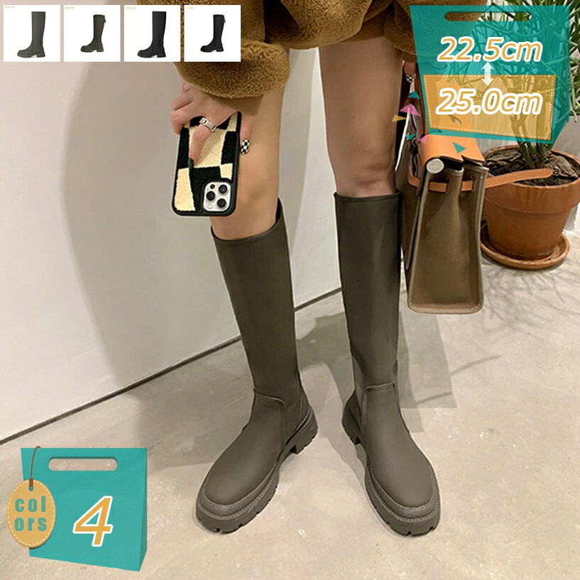 レディース レインブーツ ショートブーツ 女性用 防水ブーツ レインシューズ 靴 雨靴 長靴 長くつ 雨具 レイングッズ 軽量 蒸れない 雪 防水 防滑 撥水 滑りにくい レジャー 台風 通勤 通学 梅雨対策 おしゃれ 可愛い mi-ya-bi