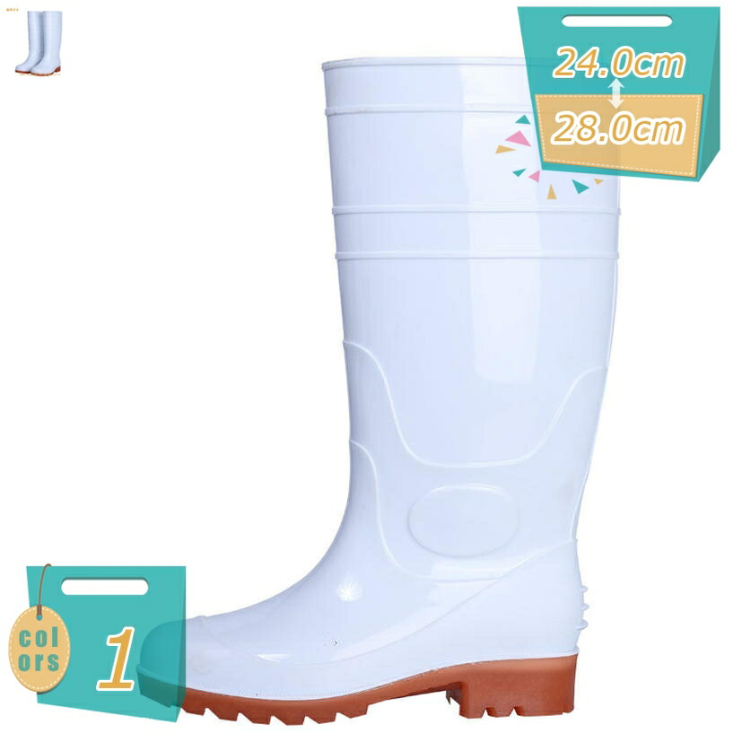 防水 レインブーツ レインシューズ 長靴 メンズ レディース ショート 軽量 梅雨 完全防水 耐久性 雨靴 ショートブーツ ラバーシューズ カジュアル アウトドア 通勤 農作業 掃除 ラバーブーツ 雨 防水防滑 男女兼用 mi-ya-bi
