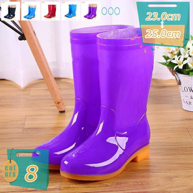 レインブーツ レディース ショート 軽量 おしゃれ 可愛い レインシューズ 女の子 シンプル ショートブーツ 雨 雪 台風 防水 防寒 完全防水 撥水加工 滑りにくい 耐磨耗 透湿 完全防水 PVC 雨靴 ヒール アウトドア mi-ya-bi
