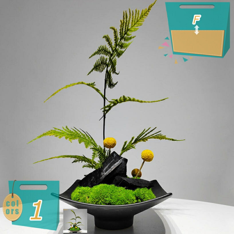 人工観葉植物 卓上 インテリア 侘び寂び フェイクフラワー フラワーアレンジメント デスク リビング 店舗 室内 カフェ 受付 おしゃれ 小物 フェイクグリーン シルクフラワー おしゃれ 陶器付き ギフト mi-ya-bi