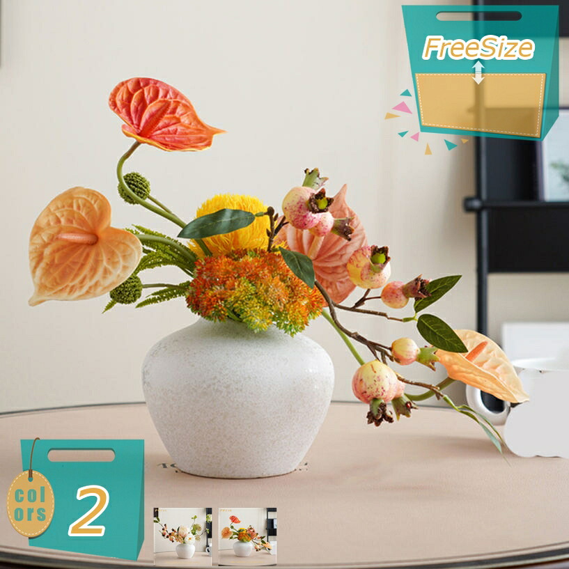 1000円OFFクーポン 花瓶入り造花 シルクフェイクフラワーアレンジメント ダイニングテーブルのセンターピース ホームデコレーション フラワーベース 花器 インテリア 置き物 結婚式 DIY パーティー 撮影 美術館 ホーム 人工植物 mi-ya-bi｜miyabicompany