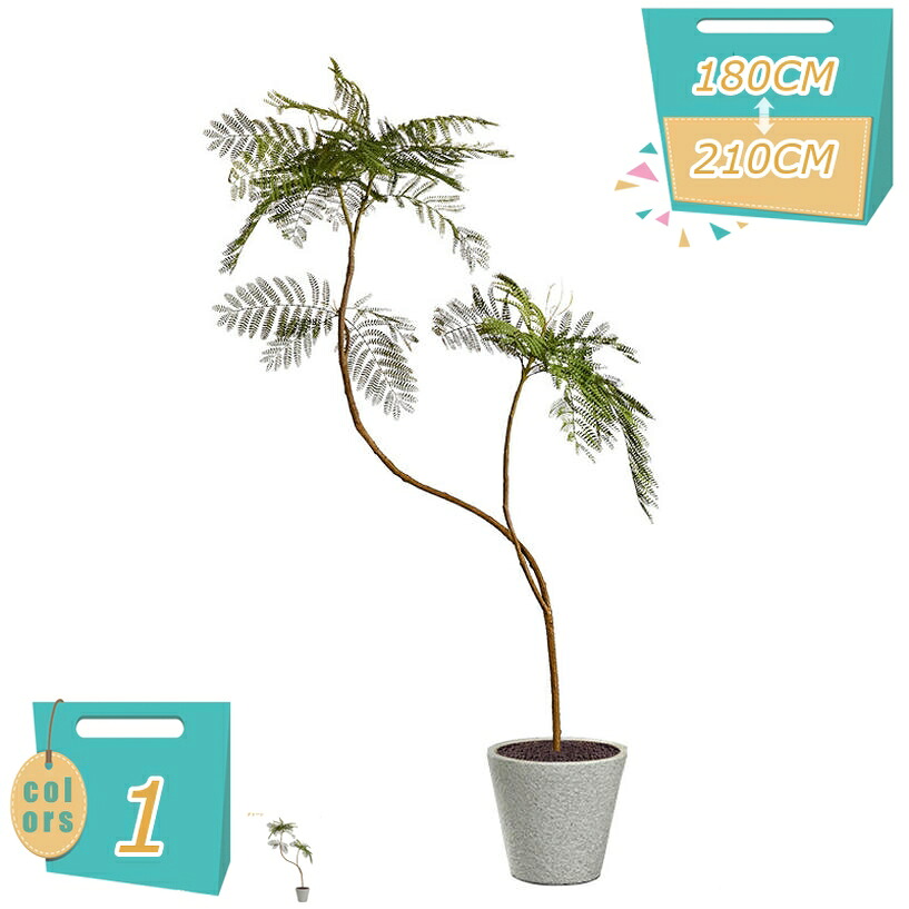 2000円OFFクーポン フェイクグリーン 観葉植物フェイク 人工観葉植物 人工観葉樹 鉢付き お手入れ不要 シンプル オフィス リビング 玄関 室内 店舗 エントランス 会議室 緑化 職場環境 一人暮らし お祝いプレゼント 造花 飾り mi-ya-bi｜miyabicompany