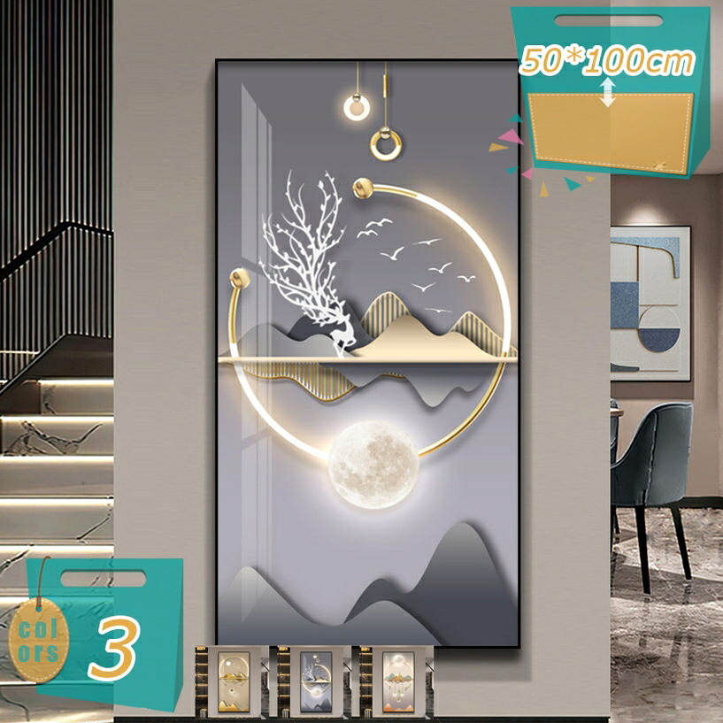 1000円OFFクーポン アートポスター 北欧 風水 絵画 インテリア 絵 現代 風景画 モダン アートパネル 壁掛け おしゃれ インテリアアート アートフレーム 玄関 リビング ウォールデコレーション アジアン雑貨 新築飾り 開店祝い プレゼント mi-ya-bi｜miyabicompany