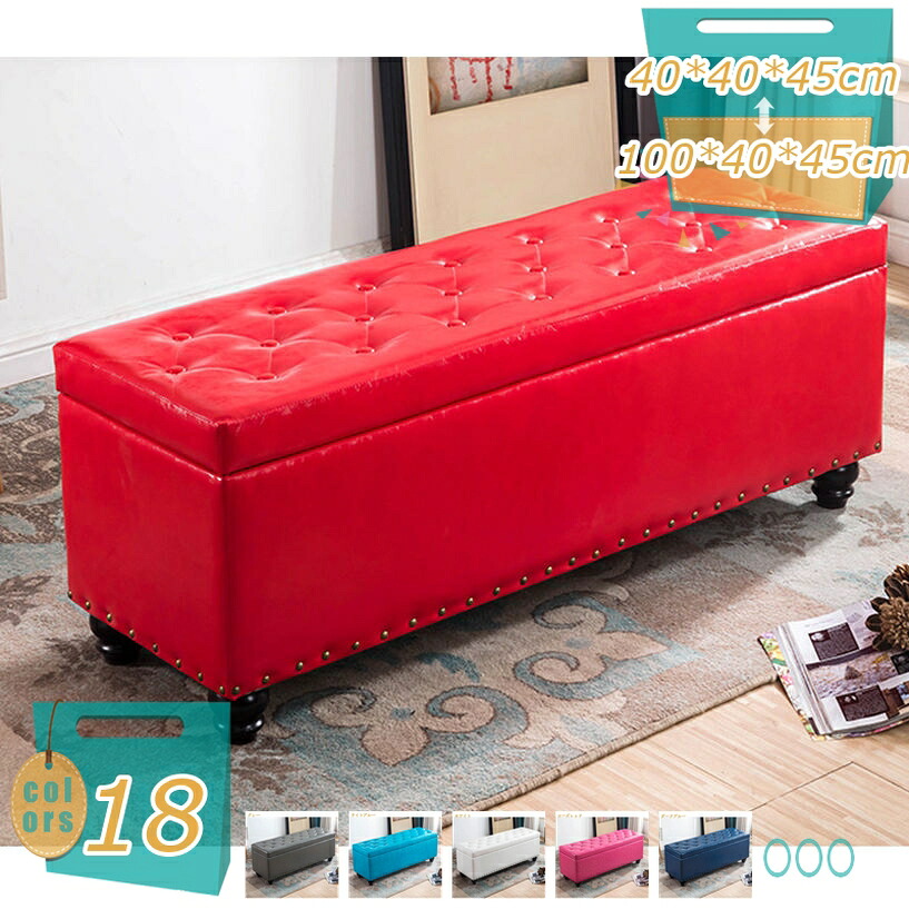 1000円OFFクーポン 収納ベンチ スツール おしゃれ 玄関 収納 足置き イス チェアー オットマン ドレッサー 北欧 ナチュラル シンプル ふた付き 収納 オットマン 足置き チェア PUレザー ボックス 布製 収納ボックス 椅子 座れる 玄関スツール mi-ya-bi|miyabicompany