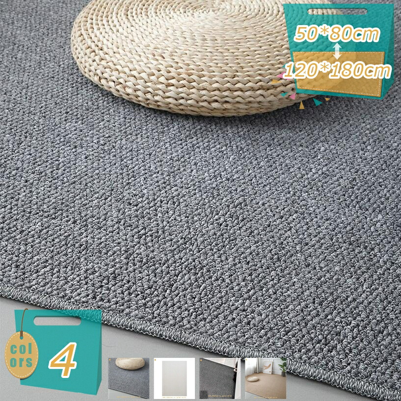 1000円OFFクーポン ペットクールマット 麻素材 猫爪とぎ 耐久性 取り付け簡単 家具保護 猫用 暑さ対策 サイザル麻 爪研ぎ マット ゆったり つめとぎシート スクラッチパッド ペット用品 清涼感 夏用 すのこ風 通気性 滑り止め付き mi-ya-bi｜miyabicompany