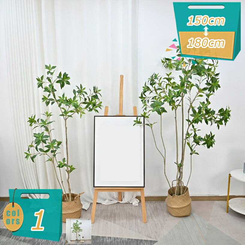馬酔木 人工観葉草木 鉢植え フェイクグリーン 大型 造花 本当の 今めかしい 飾りつけ 御祭り 室内 身寄り用 水やり不必要 虫害の気づかわしさなし 本物そっくり 消臭 抗菌 勝手もと 部屋の入り口 リビング 観葉樹 生まれ落ちる日 一緒になる 差し上げ物 mi-ya-ビスマス