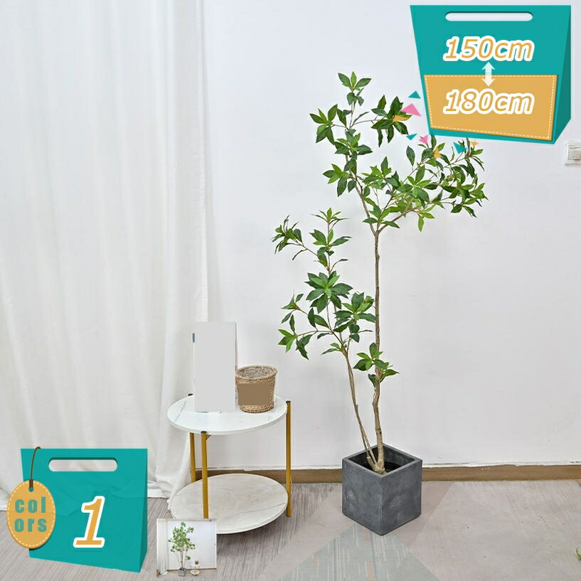 馬酔木 飾り フェイク植物 鉢植え 和風 室内グリーン装飾 人工観葉植物 フェイクグリーン ホーム オフィス用 寝室 キッチン 大型 観葉植物 リアル 観葉樹 盆栽 ギフト プレゼント お祝い 観覧植物 水やり不要 土を使わない mi-ya-bi