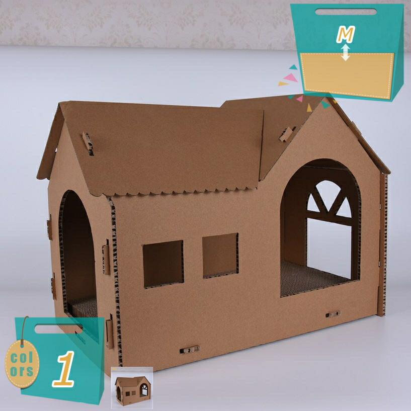 猫ハウス ダンボール 小屋 つめとぎ ねこ キャット ダンボールハウス 猫箱 猫爪とぎ ペットハウス 屋内 屋外 組み立て式 収納簡単 通気 ストレス解消 猫 ハウス 隠れ家 段ボールハウス ペット用品 お昼寝 ベッド 頑丈 mi-ya-bi