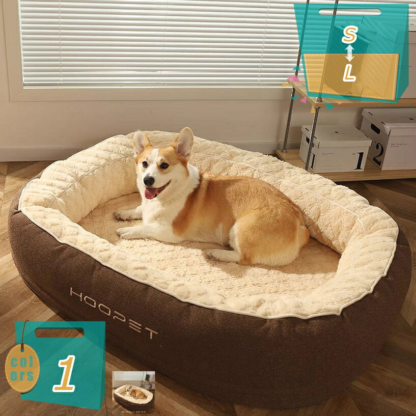 1000円OFFクーポン スクエア型 猫ベッド 犬ベッド ペットベッド 猫 犬クッション 可愛い 寝床 四季通用 PP綿 保温 防寒 洗える 寝床 家装飾 ペット用品 夏用猫ベッド エアコンの冷え対策 ペットマット 通年 春夏秋冬 ふわふわ 小型犬/猫用 洗える mi-ya-bi|miyabicompany