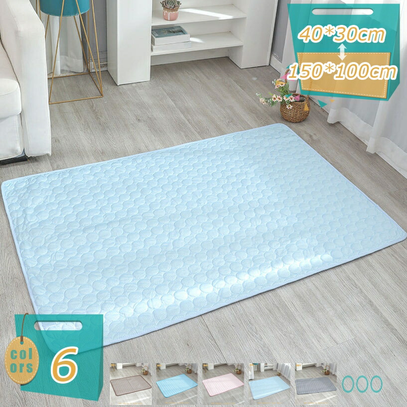 洗えるペットシーツ 2枚セット ペット用おしっこマット 大きいサイズ トイレシート 下敷き マット ペットマット 洗える 繰り返し利用可能 防水 速乾 消臭 滑り止め 室内 おしっこパッド 猫 中型 大型 犬用 介護シーツ mi-ya-bi