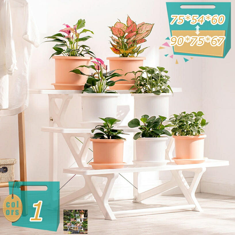 1000円OFFクーポン フラワースタンド 幅90cm 3段 多肉植物スタンド 園芸ラック 花台 プランター台 棚板 ホワイト チョコブラウン 植物 鉢 プランター 小物 飾り台 ガーデニング 庭 花壇 ベランダ 室内 玄関 幅広 おしゃれ 花瓶置き台 室内 簡単組立 mi-ya-bi|miyabicompany