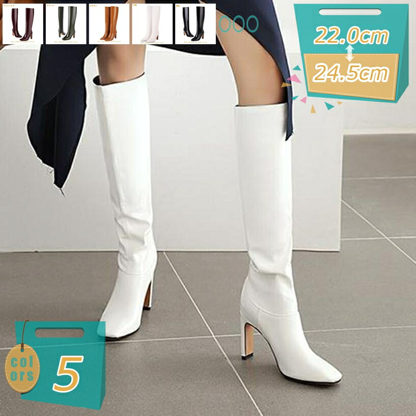 500円OFFクーポン券 ブーツ レディース ロング 馬鹿でかい大きさ 乗り尻ブーツ 乗り馬ブーツ 今めかしい 窈窕たる スクエアトゥ 太踵 防滑 ニーハイブーツ 好いたらしい 通気 心地好い ロングブーツ アウトドア ウエスタンブーツ mi-ya-ビスマス