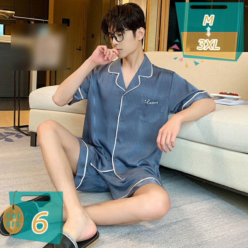 500円OFF引き換え証 パジャマ お部屋お召しもの お部屋着 メンズ レディース 仕掛ける ズボン下 半ズボン 遊撃手ズボン下 好いたらしい 春 夏 愛くるしげ 半袖 上下 今めかしい セットアップ 前食い違い ズボン 無地 衣嚢付き添い人 おうち第四次元 旅する お泊り mi-ya-ビスマス