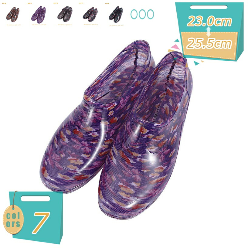 防水 レインシューズ レインパンプス ローヒール レディース ラウンドトゥ スリッポン ローカット 雨靴 歩きやすい 雨の日 撥水 梅雨 通勤 通学 おしゃれ レインブーツ ショート 長靴 レインパンプス キッチンシューズ mi-ya-bi