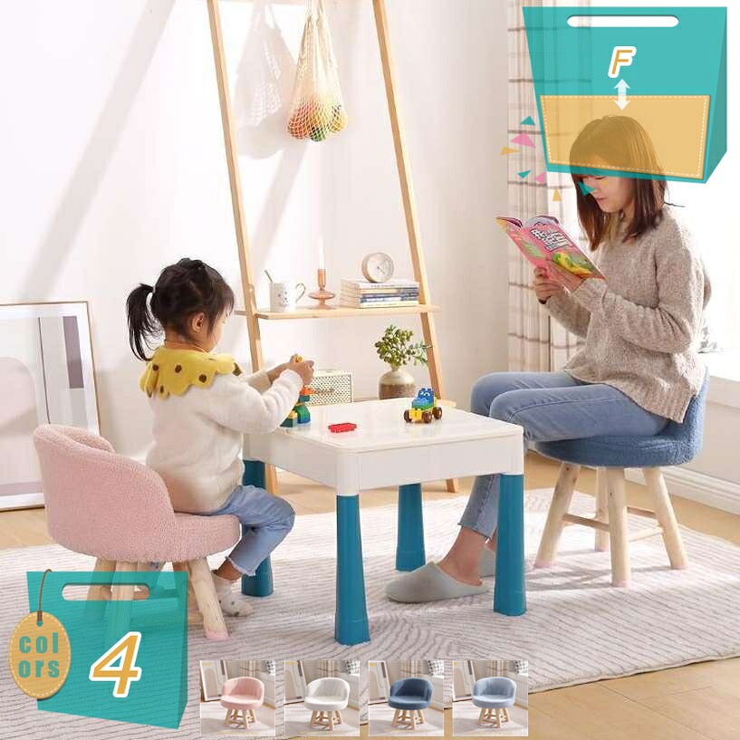 ファブリックポータブルスツール 今日このごろ的なミニマリストの木製の腰掛け 幼稚園の臥榻御部屋の赤ちゃん用腰掛け ノン横すべり創造的な腰掛け 長椅子腰掛け ホームエントランスシューズベンチ 裏付き添い人 居敷き mi-ya-ビスマス